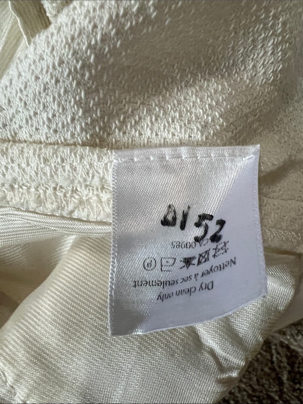 White Women's Tailored Textured Shorts - Picture 4 of 5